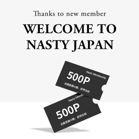 「進行中」会員登録でポイントが貯まる！