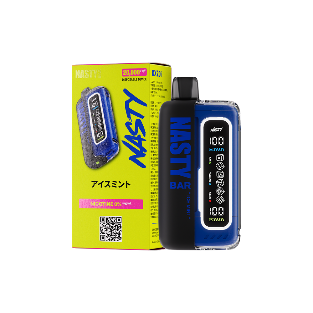 NASTY BAR 20000 アイスミント